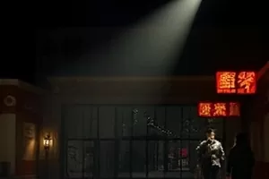 悬疑长片《三日两夜》封面：旅馆走廊尽头的两扇门