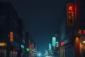 纪录片《裂谷之上》封面：山口的测量杆与远处云层